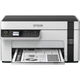 БФП А4 Epson M2120 Фабрика печати c WI-FI (C11CJ18404) ( 5 кг ) - изображение 7