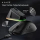 Миша бездротова Ajazz AJ159Pro Black (AJ159-PRO-B) ( Чорний ) - изображение 9