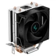 Кулер процессорный DeepCool AG200 (R-AG200-BKNNMN-G) - изображение 1