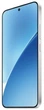 Смартфон Xiaomi 15 12/256GB White (Global) (без зарядного пристрою) - изображение 4
