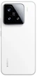 Смартфон Xiaomi 15 12/256GB White (Global) (без зарядного пристрою) - изображение 5