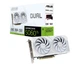 Відеокарта ASUS GeForce RTX 5060 Ti Dual OC White 16GB GDDR7 DLSS4 (DUAL-RTX5060TI-O16G-WHITE) EU - зображення 1