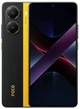 Смартфон Poco X7 Pro 12/256GB Yellow (Global) (без зарядного пристрою) - зображення 1