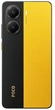 Смартфон Poco X7 Pro 12/256GB Yellow (Global) (без зарядного пристрою) - зображення 5