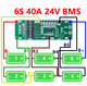 BMS 6s Контроллер (плата защиты) Li-ion аккумуляторов 40а с балансировкой - изображение 2