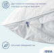 Подушка Ideia Super Soft Premium 50х70 8-11637 - зображення 4