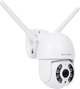Kamera IP Blow I-302 Wi-Fi PTZ 3.6 mm 2 MP (5900804142652) - obraz 1