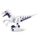 Игровой интерактивный Raptor Robot 8х26х15 см - изображение 2