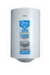 Водонагрівач MIDEA INSTALL 50 - изображение 1