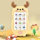 Детский музыкальный телефон Олень (желтый), развивающая игрушка для малышей - изображение 5