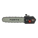 Цепная пила AGCS1001 2 в 1 Forte 0 - изображение 3
