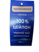 Черный чай крупнолистовой Мономах Оригинал 100% Цейлон 90 граммов в мягкой упаковке - изображение 2