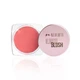 Рум'яна кремові NEVERTI Resberry Kiss NP309 №003, 10г - изображение 1