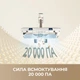 Бездротовий пилосос Dreame R10s - зображення 2