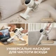 Бездротовий пилосос Dreame R10s - зображення 6