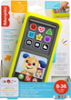Смартфон Fisher-Price 2 в 1 багатомовний (HNL46) (0194735143948) - зображення 8