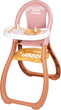 Krzesełko do karmienia Smoby Toys Baby Nurse z akcesoriami (7600220388) (3032162203880) - obraz 1