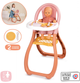 Krzesełko do karmienia Smoby Toys Baby Nurse z akcesoriami (7600220388) (3032162203880) - obraz 2