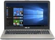Ноутбук Asus X541NA 15,6" WXGA HD Intel Pentium N4200 (1.10-2.5 ГГц) Intel HD Graphics 4400 RAM 8 ГБ 128 ГБ SSD - Б/У - изображение 6
