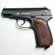 Пневматичний пістолет Borner PM49 Blowback - изображение 2