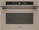Встраиваемая микроволновая печь Whirlpool WMW57DHME - изображение 1
