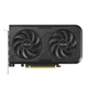 Видеокарта ASUS GeForce RTX5050 DUAL OC 8 GB GDDR6 (128bit) HDMI/3 x DisplayPort (90YV0N72-M0AA00) (DUAL-RTX5050-O8G) - изображение 1