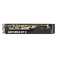 Видеокарта ASUS GeForce RTX5050 DUAL OC 8 GB GDDR6 (128bit) HDMI/3 x DisplayPort (90YV0N72-M0AA00) (DUAL-RTX5050-O8G) - изображение 4