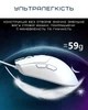 Ігрова бездротова миша Attack Shark R1 White - зображення 2