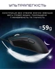 Ігрова бездротова миша Attack Shark R1 Black - зображення 2