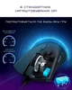 Ігрова бездротова миша Attack Shark R1 Black - зображення 4