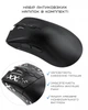 Ігрова бездротова миша Attack Shark R1 Black - зображення 9