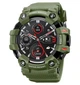 Мужские наручные часы S231-GN Green Skmei 000319248 - изображение 1