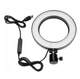 Кольцевая лампа Ring Fill Light 7325 LED с пультом - изображение 1