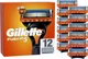 Сменные кассеты для бритья (лезвия картриджи) мужские Gillette Fusion5 12 шт - изображение 2
