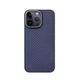 Чохол кевларовий K-Doo Kevlar фіолетовий для iPhone 14 Pro Max - зображення 1