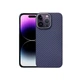 Чохол кевларовий K-Doo Kevlar фіолетовий для iPhone 14 Pro Max - зображення 2