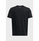 Футболка мужская Under Armour Big Logo Tee LG Чорний 1386793-001 - изображение 4