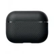 Чехол Pitaka Aramid Fiber Magnetic Case для Airpods Pro 2 Plain Black/Grey (APM2401) - изображение 3
