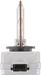 Żarówka samochodowa Bosch Xenon HID D1S 85V 35W (1987302905) - obraz 2