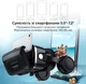 Окуляри-шолом віртуальної реальності Shinecon VR SC-G04DEA black + Джойстик Shinecon B01SC (SC-G04EA+SC-B01) - зображення 4
