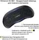 Окуляри-шолом віртуальної реальності Shinecon VR SC-G04DEA black + Джойстик Shinecon B01SC (SC-G04EA+SC-B01) - зображення 9