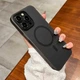 Чехол ультратонкий PC с поддержкой MagSafe для iPhone 16 Pro Max (черный матовый) - изображение 2