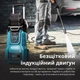 Мойка высокого давления Konner&Sohnen KS PW160V-BL - изображение 3