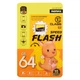 Карта памяти Remax microSDXC 64Gb (UHS-1 U3) (Class 10) (R-90 Mb/s, W-30 Mb/s) для видео Full HD и 4К - изображение 2