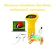 Детский цифровой микроскоп 1000x с экраном 2", записью видео 1080P, подсветкой, USB, 12 слайдами, подарок девочке на 8 Марта аккумулятор 600mAh, желтый, YouWe 2100124 - изображение 3