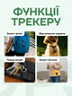 GPS Bluetooth трекер смарт брелок для iPhone iOS Find My локатор маячок поисковый для ключей детей животных котов собак авто вещей смарт трекер комплект 2шт черный белый мини беспроводной портативный геотрекер AirTag аналог противокражный сигнализация - изображение 3