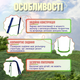 Качеля Spoko SP-S01 садовая для детей на металлических стойках для дачи улицы детского сада двора дома - изображение 4