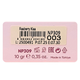 Румяна кремовые Neverti Creamy Dimension NP309, 10 г, 003 Resberry Kiss Коралловые - изображение 3