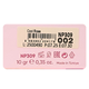 Румяна кремовые Neverti Creamy Dimension NP309, 10 г, 002 Cool Rose Розово-коричневые - изображение 3