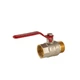 Кран кульовий Koer 1 1/4" ГШР (KR.215) (KR0024) - зображення 3